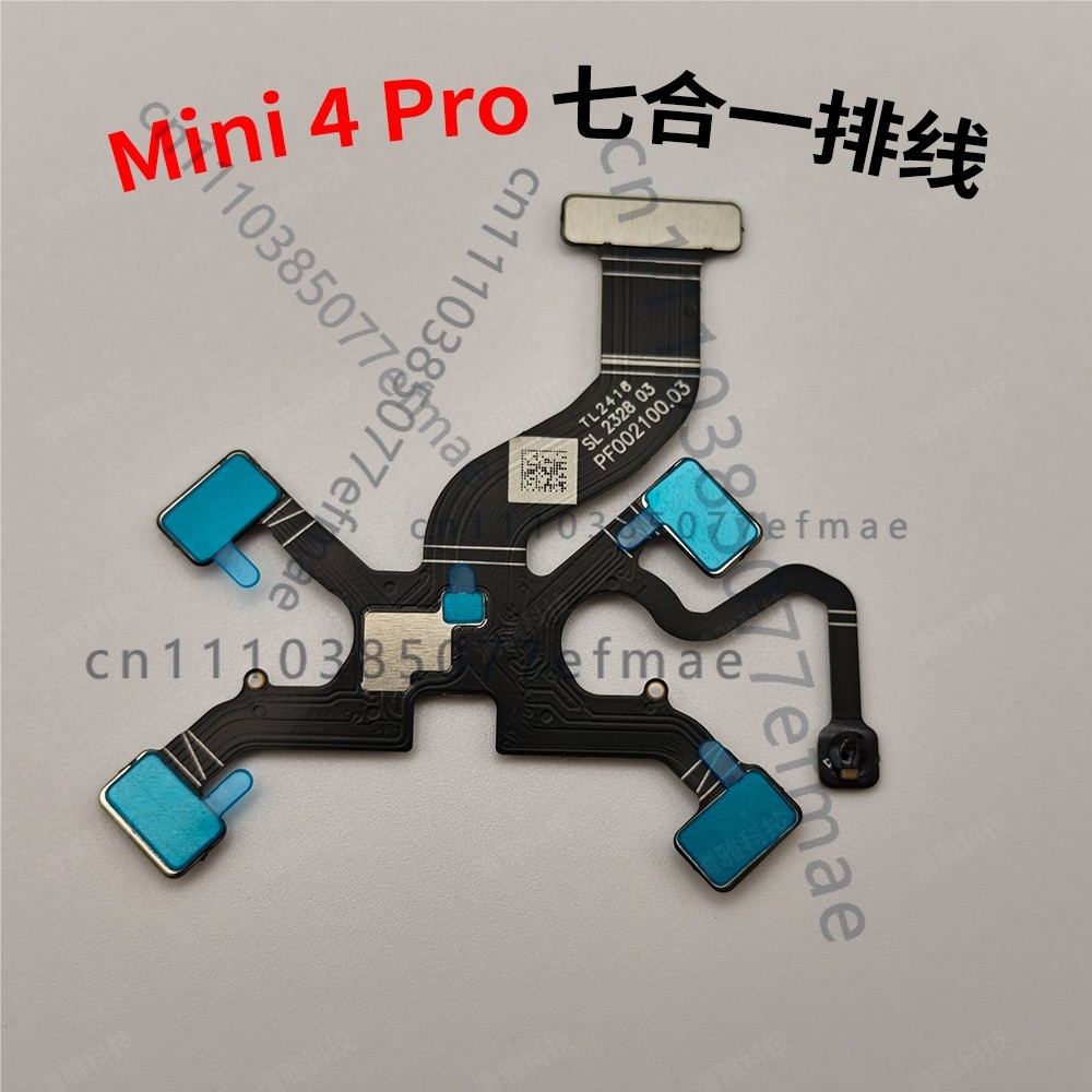 Drone Gimbal Ribbon Cable - Nowy Gimbal DJI Mini 4 Pro,